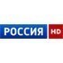 Россия HD онлайн смотреть прямой эфир